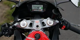 Cockpit