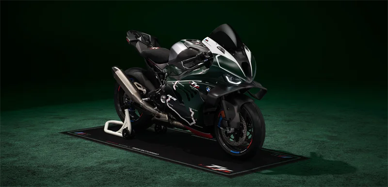 BMW M 1000 RR Limited Edition Isle of Man TT