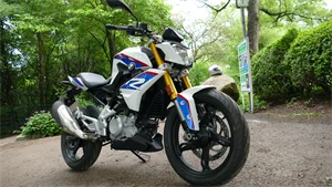 motorradtest.de Gallery