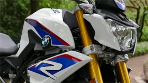 motorradtest.de Gallery