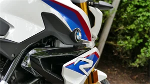 motorradtest.de Gallery