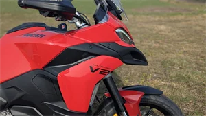 motorradtest.de Gallery