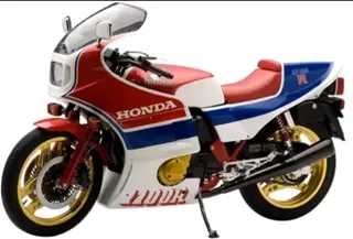 Honda CB 1100 R