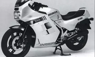 Honda VF 1000 F2 Bol d'Or